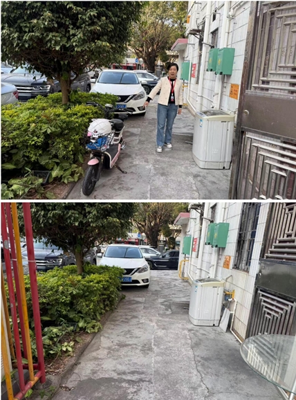 微信截图_20250109093450.png