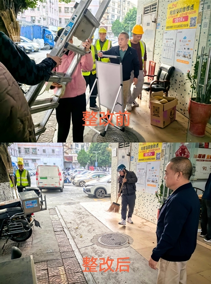 微信截图_20250109094436.png