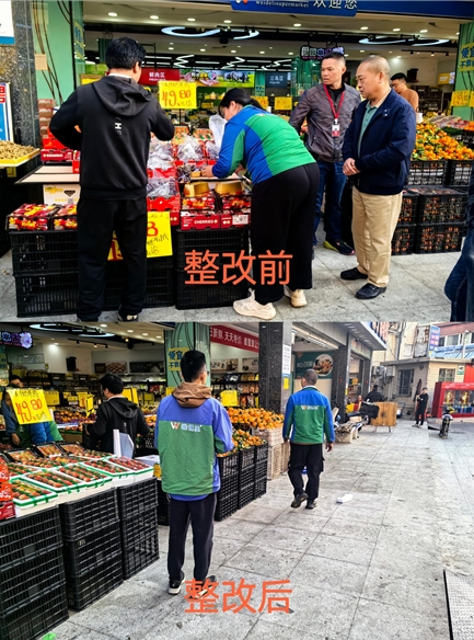 微信截图_20250109094448.png