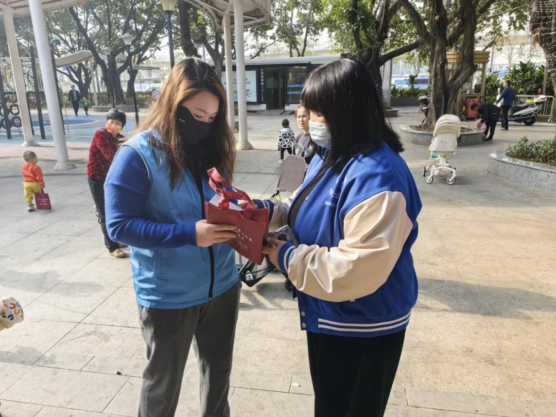 福围社区开展反家暴兜底政策宣传活动.docx_3