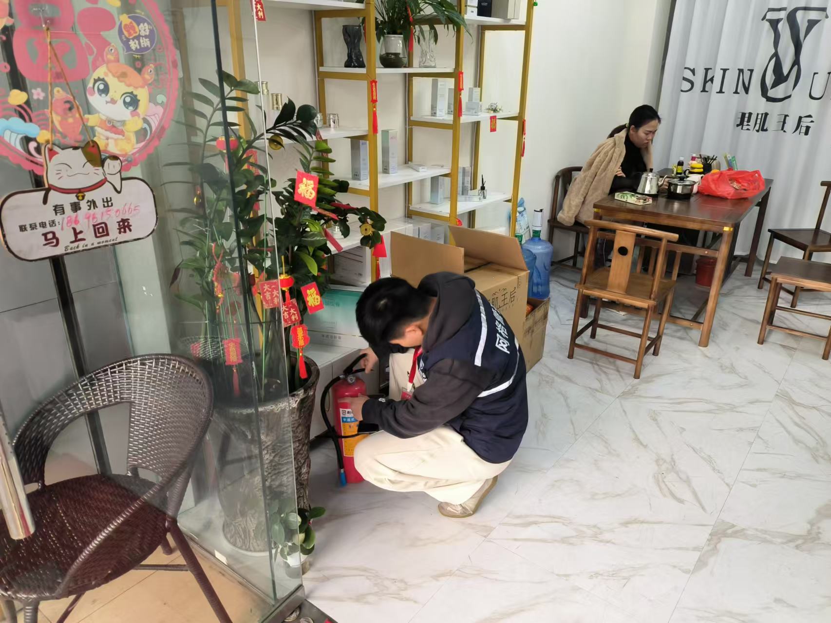 微信图片_20250113173325.jpg