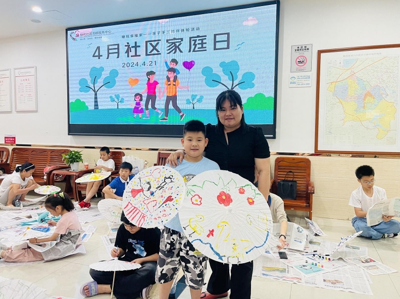 微信截图_20250115094053.png