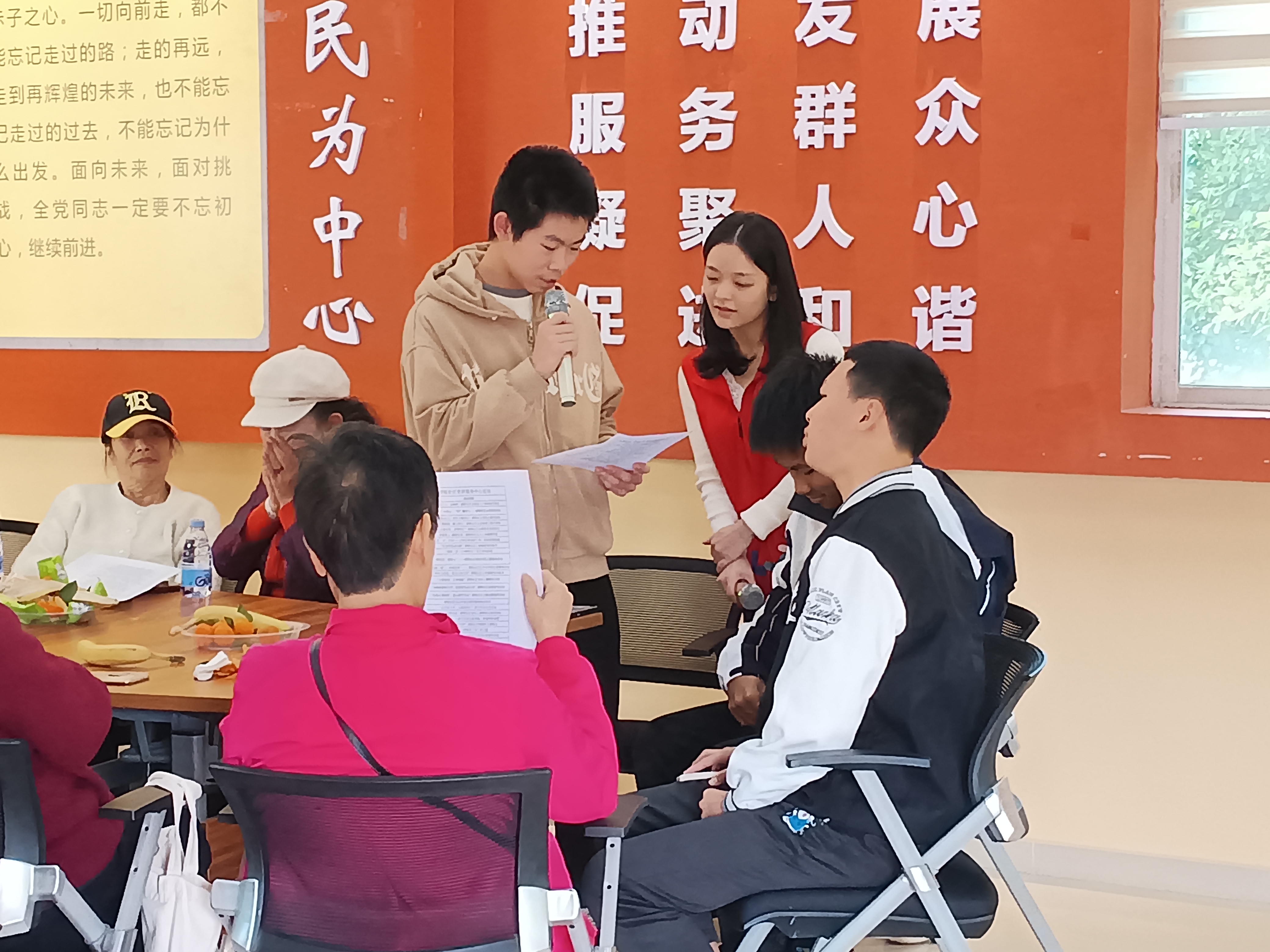 微信图片_20250110171929.jpg