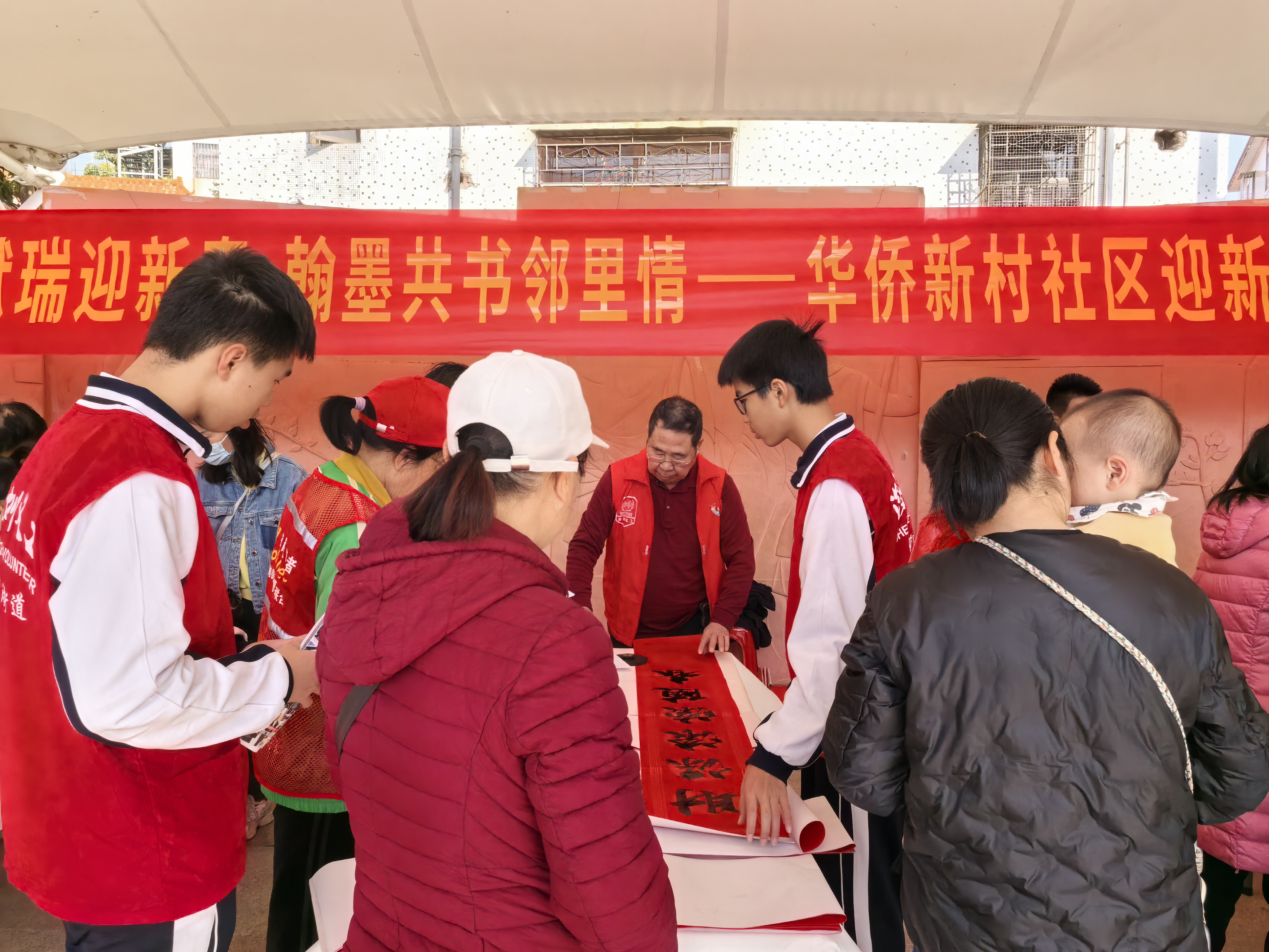 微信图片_20250120150603.jpg