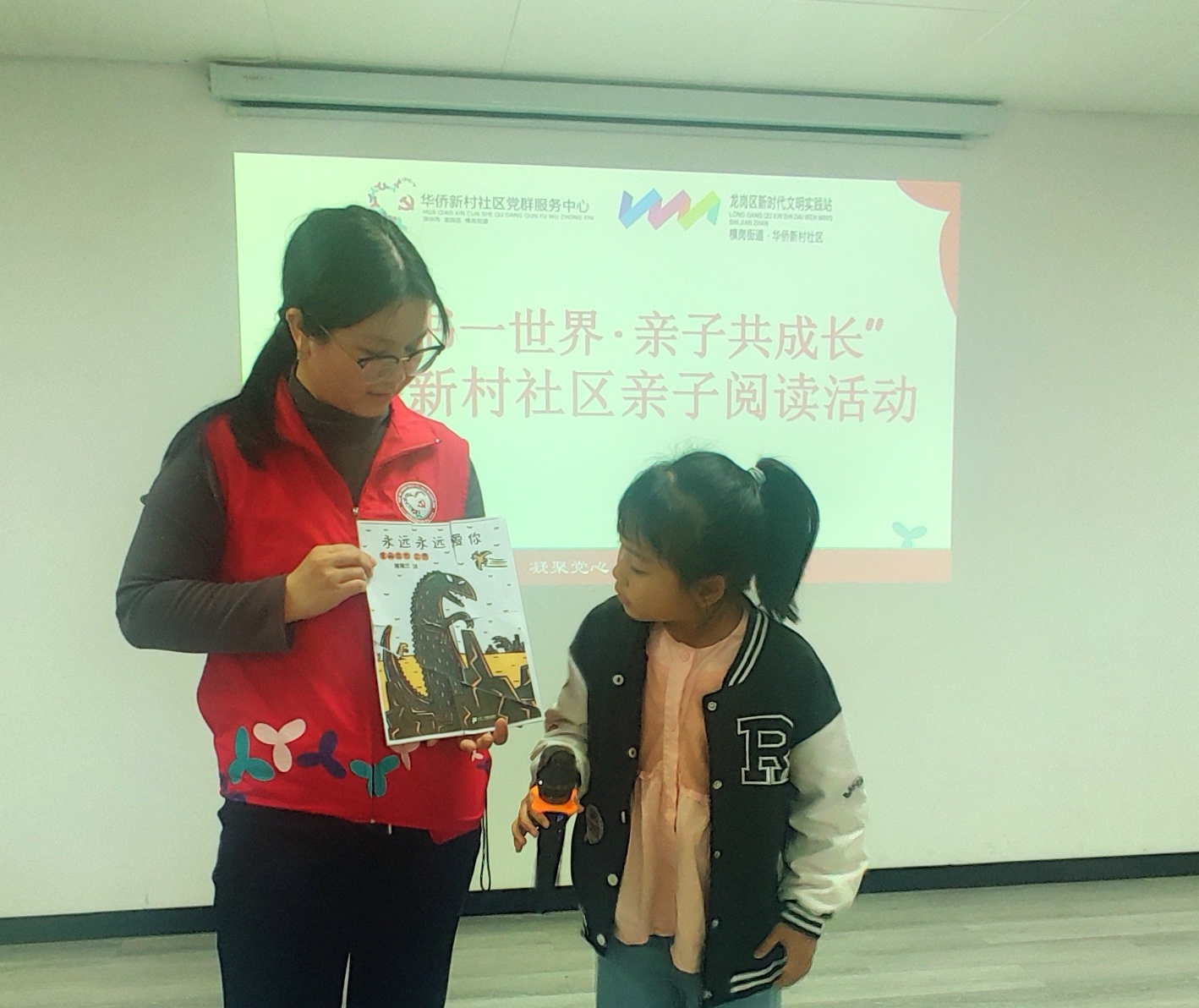 微信图片_20250310092450.jpg