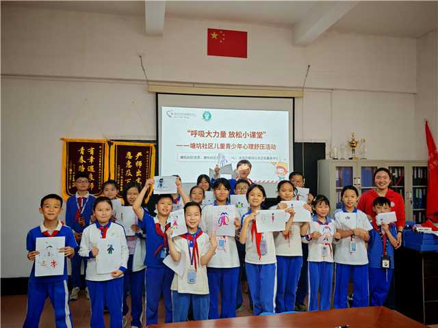 微信图片_20250313171155.jpg