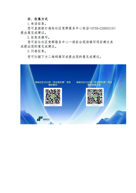 1744702904486.jpg