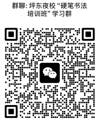 1744703219512.png