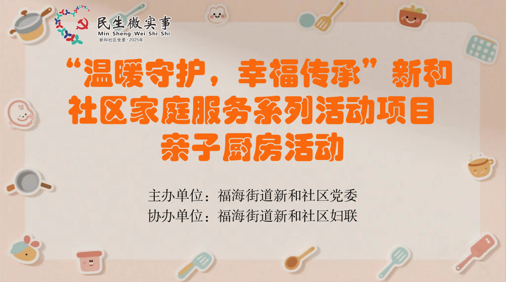 mmexport1744948014966.png
