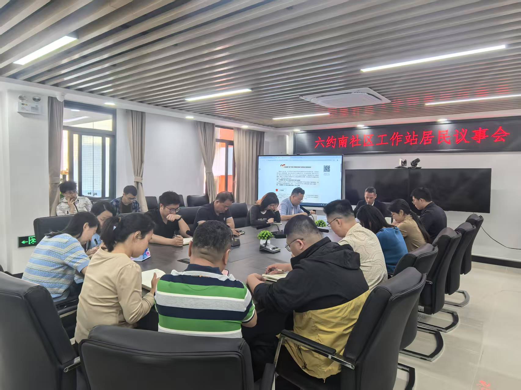 微信图片_20250422160112.jpg