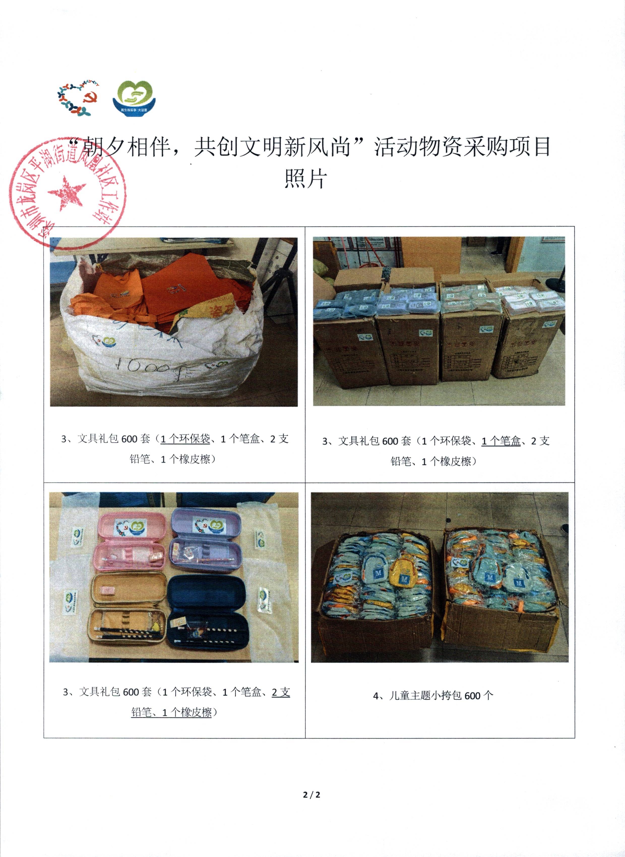 918bbc8c634095984a2a458ad43d50a.jpg