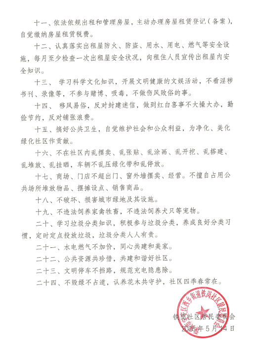 a326e064edbe09bcd8d0d01a2a74f3a3.jpg