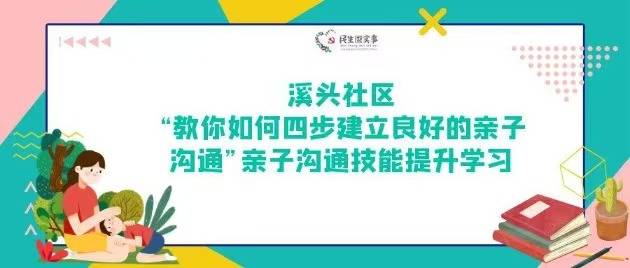 微信图片_20250522170517.jpg