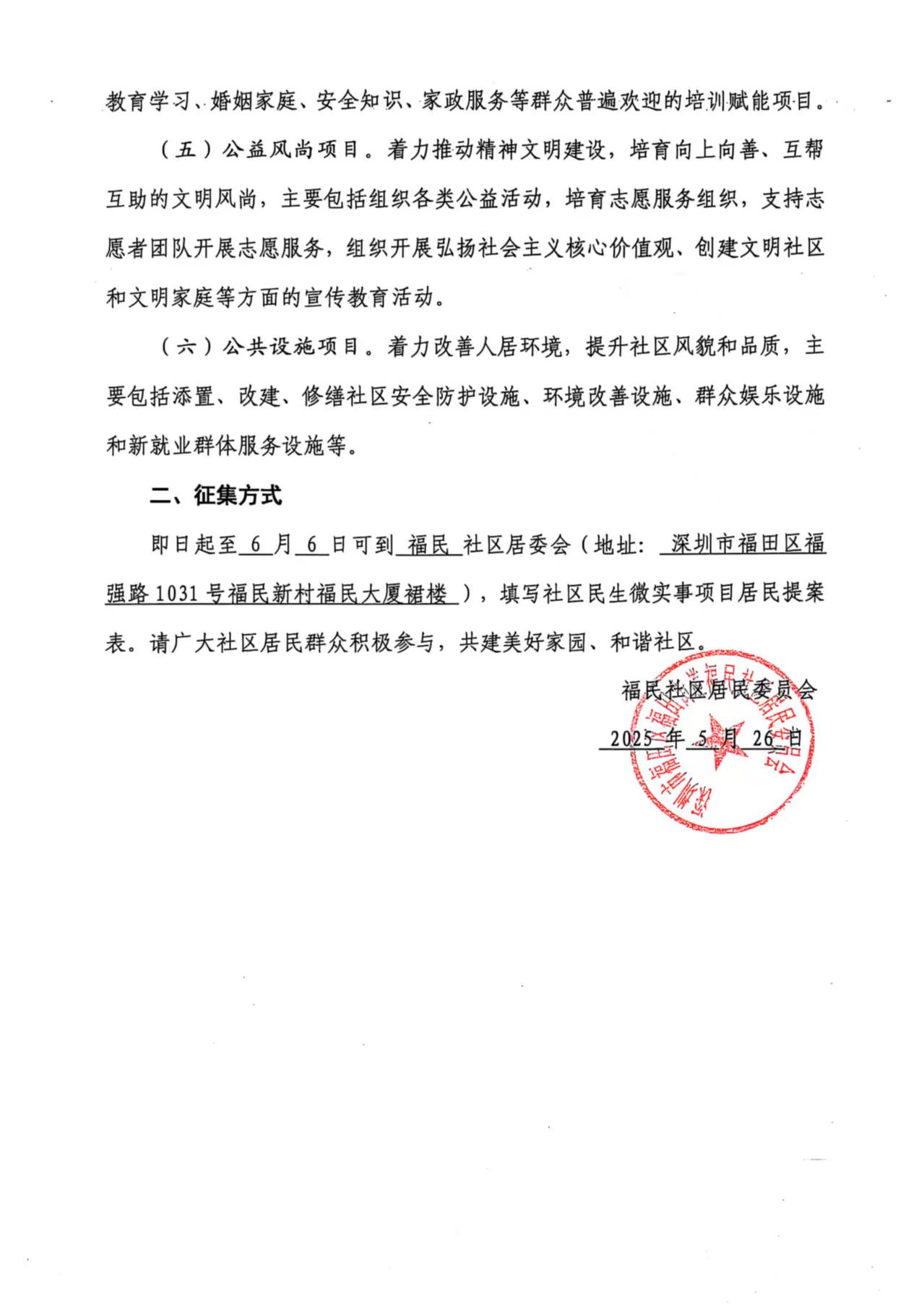 06.2.jpg