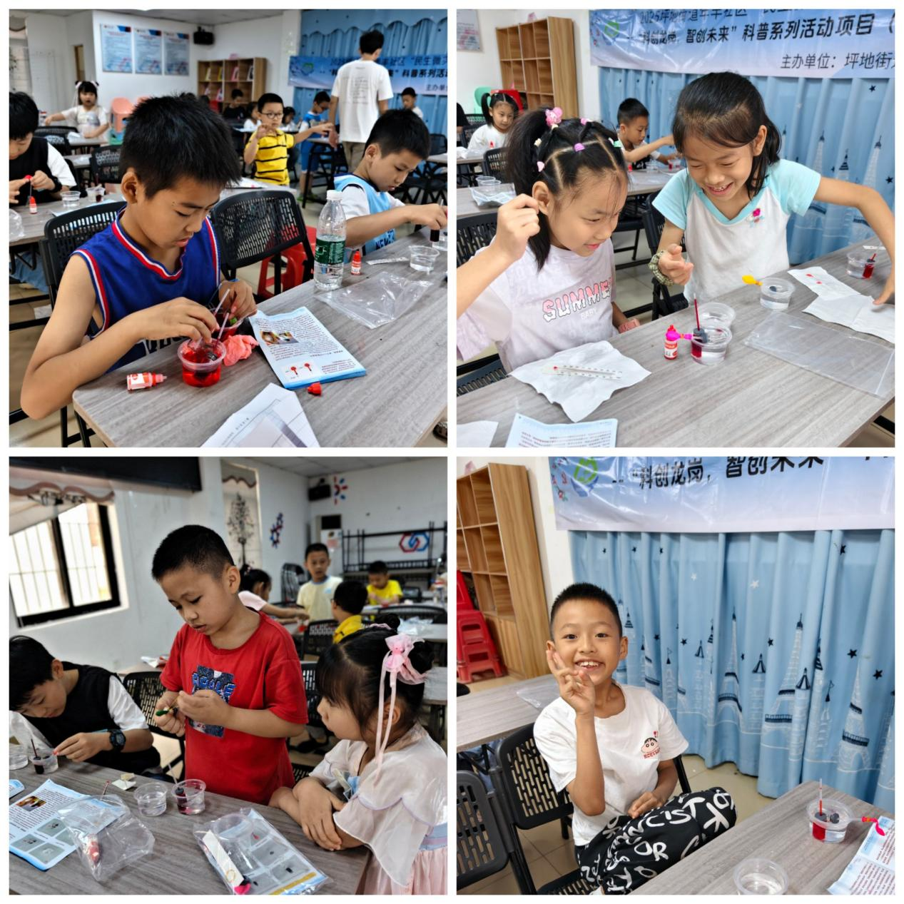 微信图片_20250521095919.png