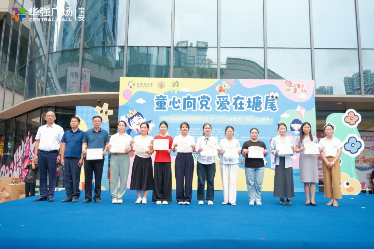 图片 2.png