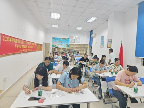 图片2-1.png
