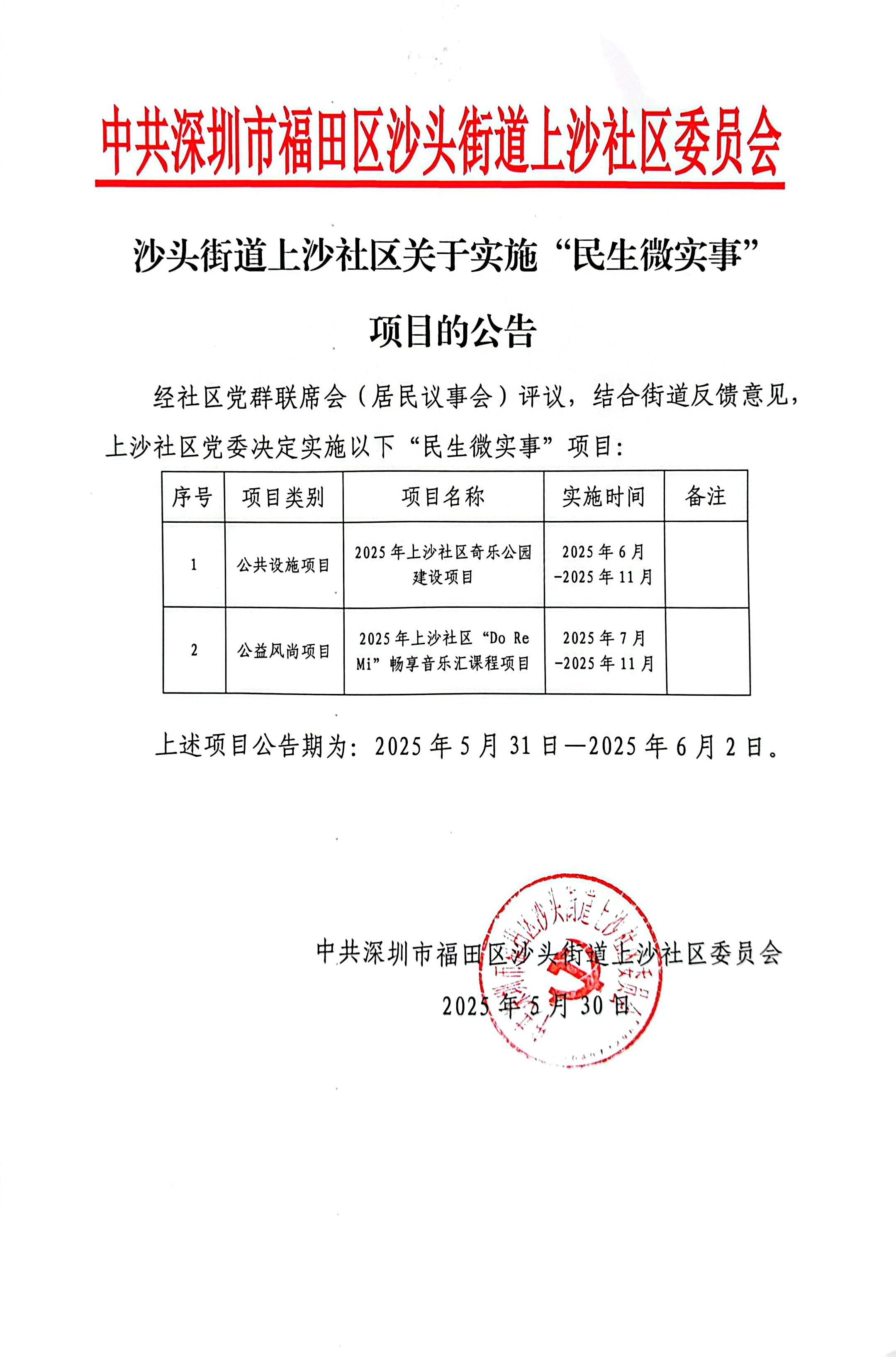 73e9bad4d181a591379562bb55677ede_origin.jpg