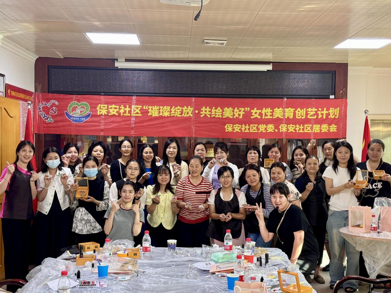 女性育创4.png