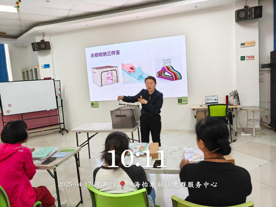 图片16.png