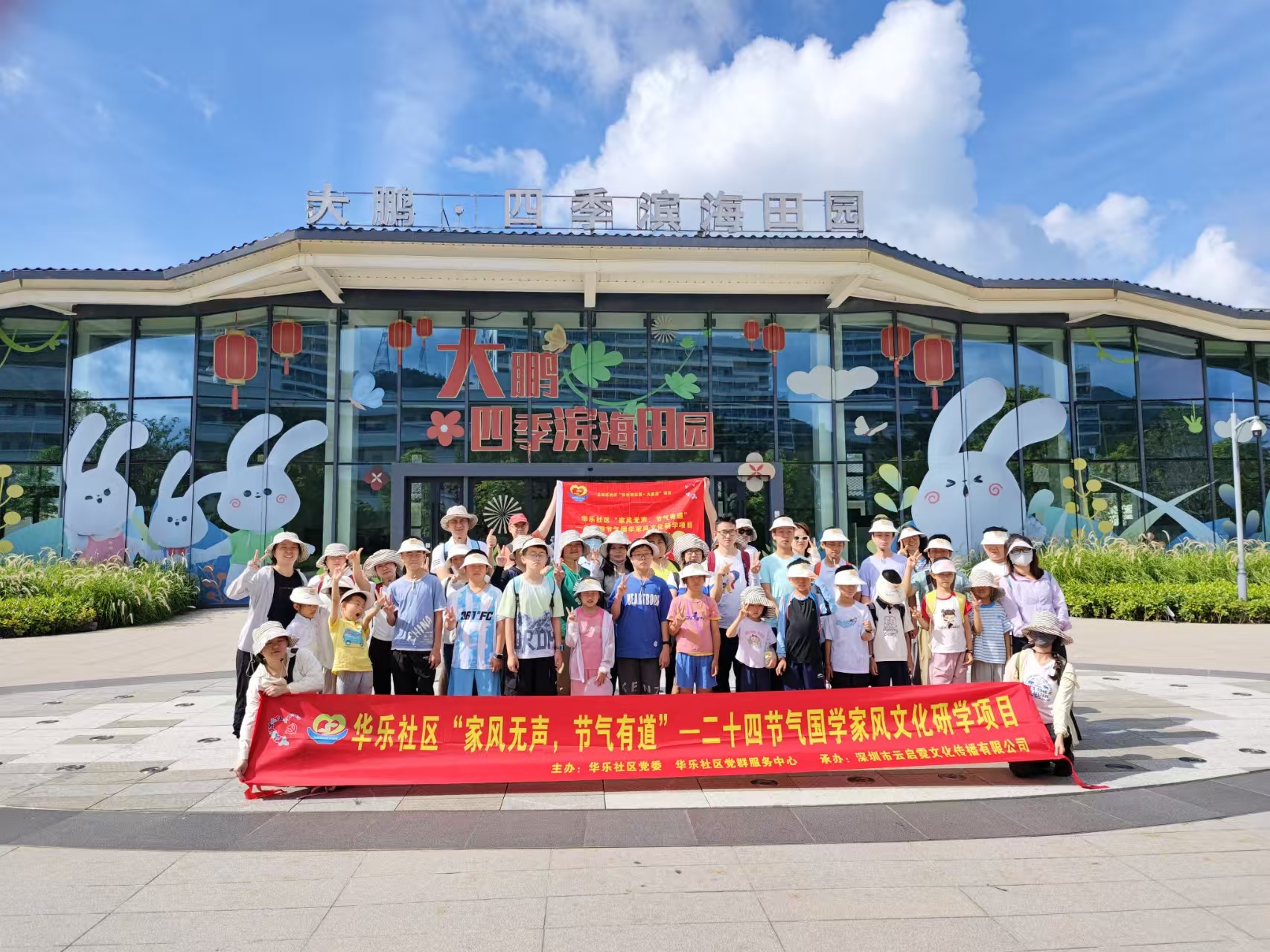 微信图片_2025-06-09_173842_732.png