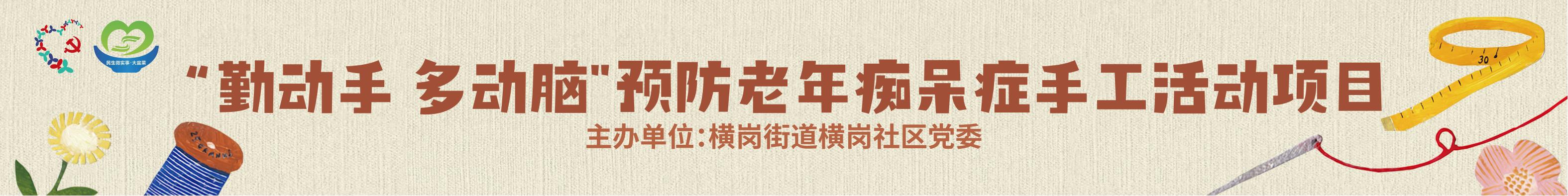 微信图片_20250610105729.jpg