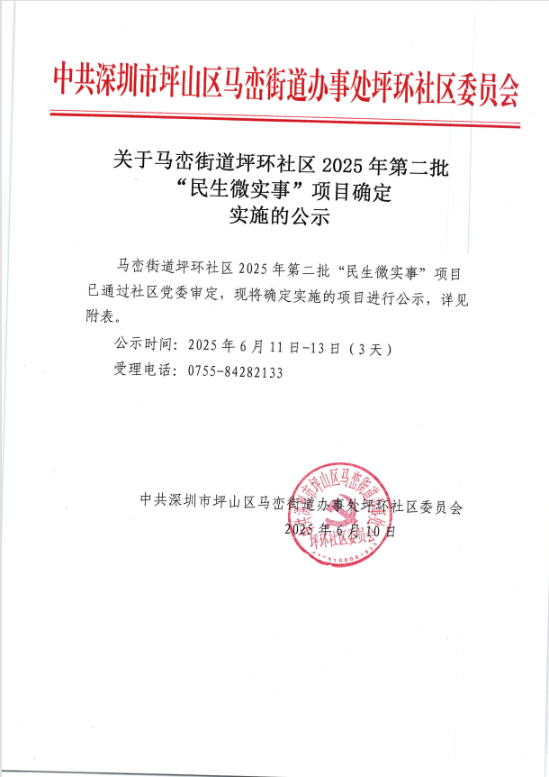 c1aeb1e4f4880b23b048af4580ec802.png