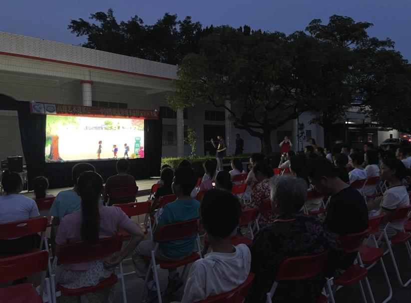20250529皮影戏首进保安社区，光影盛宴点亮居民文化生活.docx_2