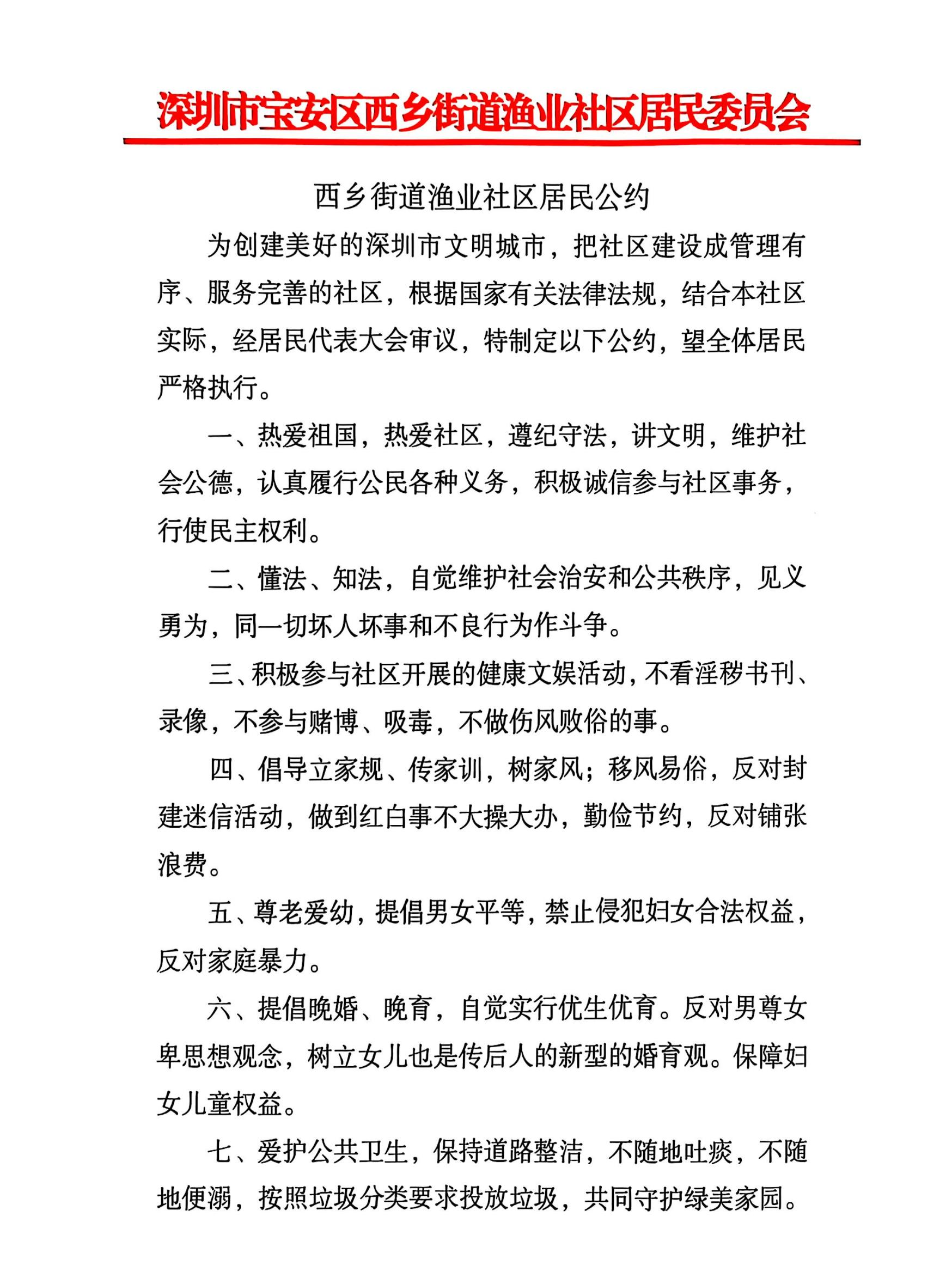 近景3.jpg