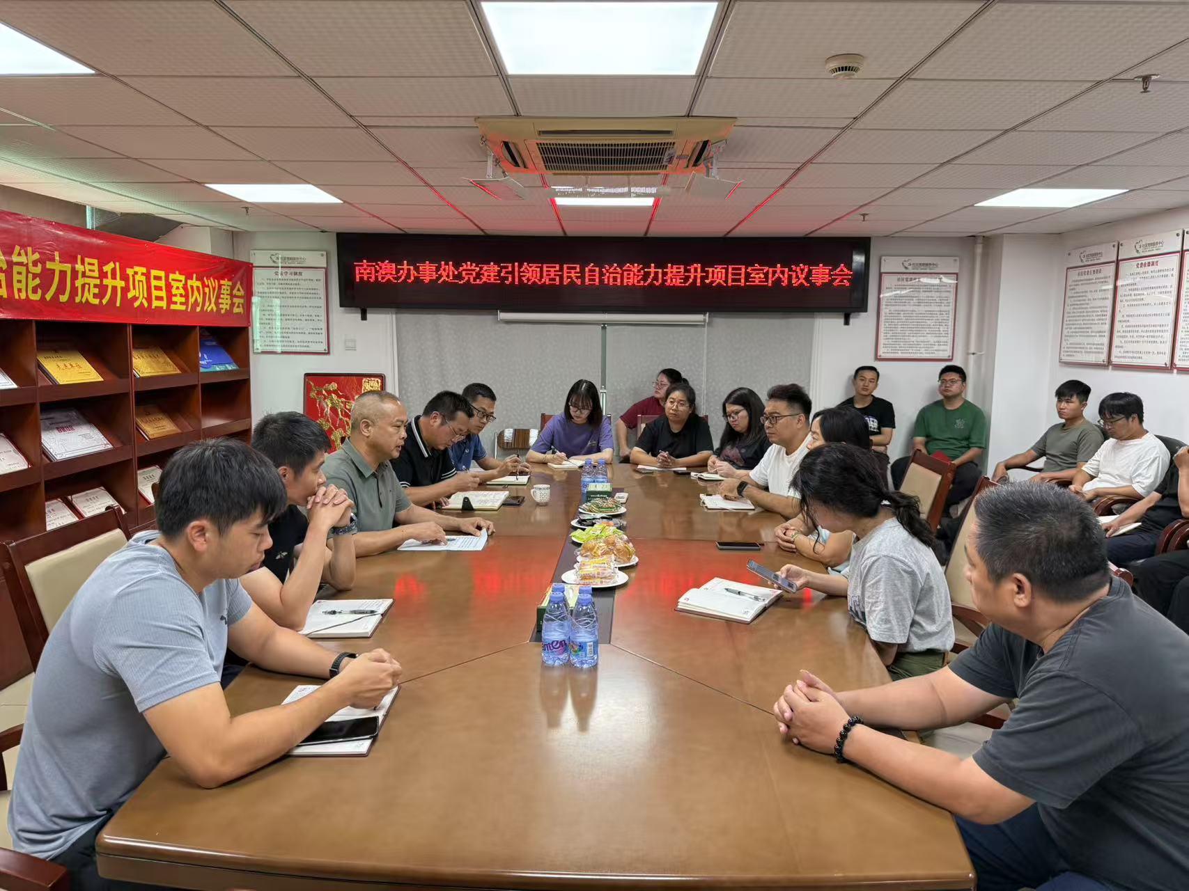 微信图片_20250620104600.jpg