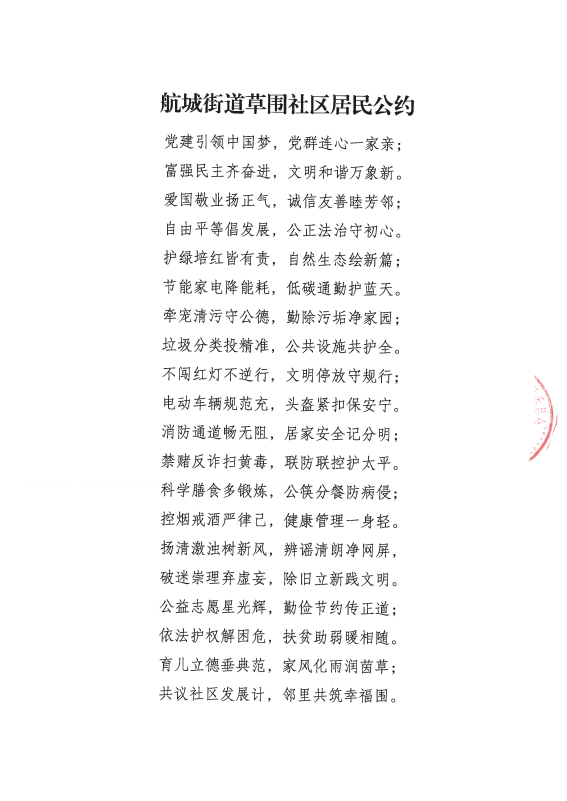 2025-06-23_14-04-22.png