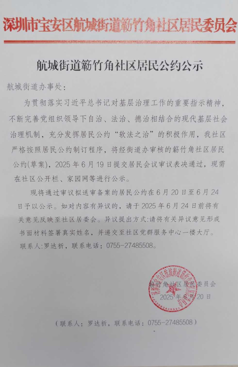 db04d2499f1f167ef79d98d16d46049b_compress.jpg