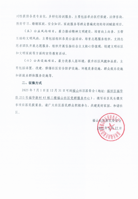 7-12(2).png