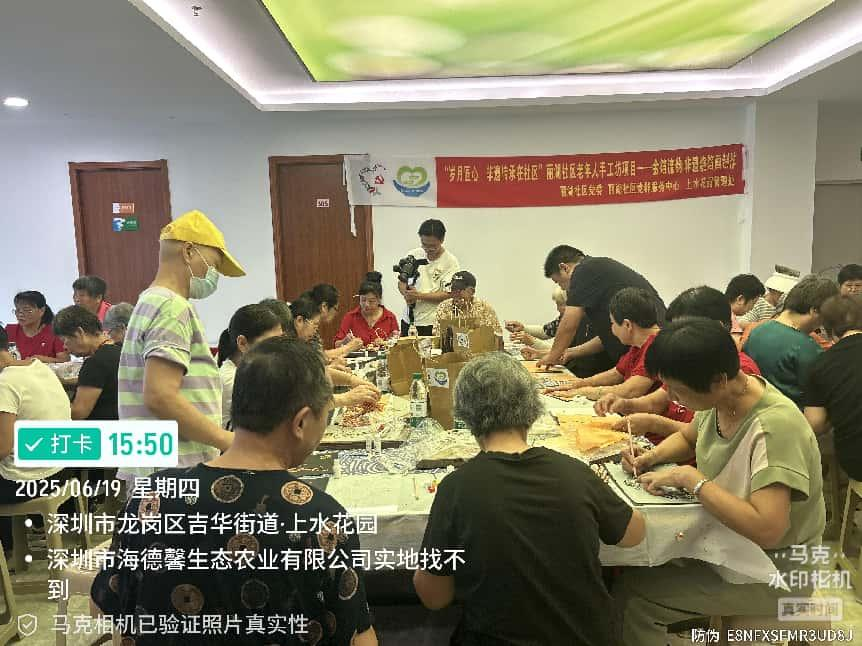 图片7.png