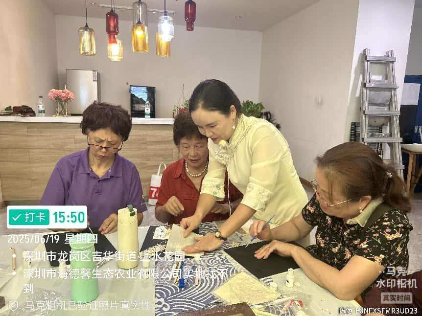 图片8.png