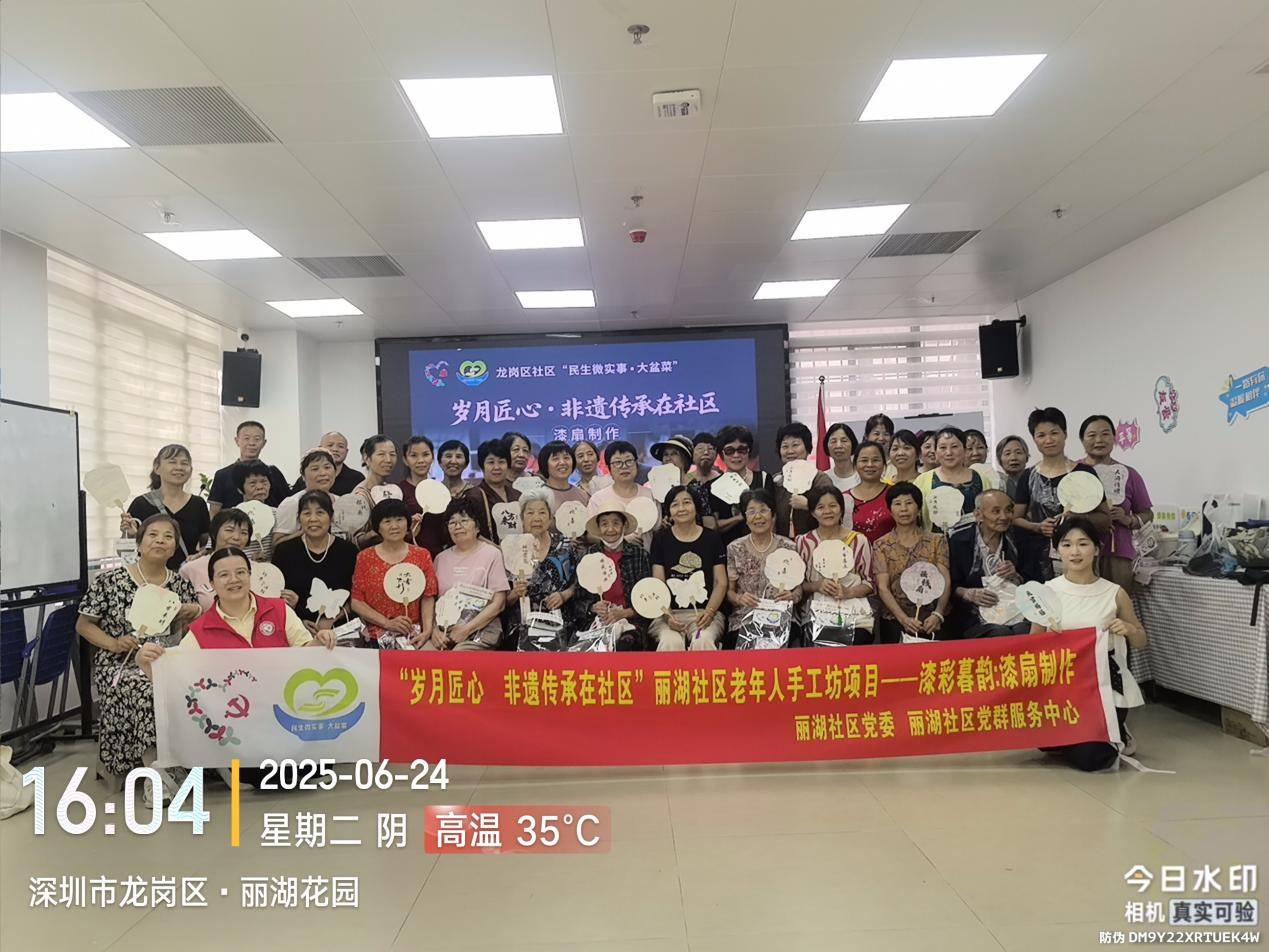 图片16.png
