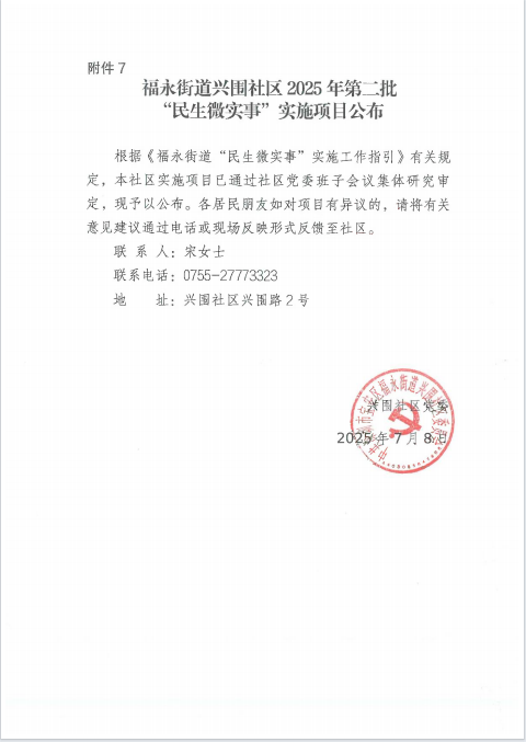a23512c6967ed1e750d6f42d7e4b7ea.png