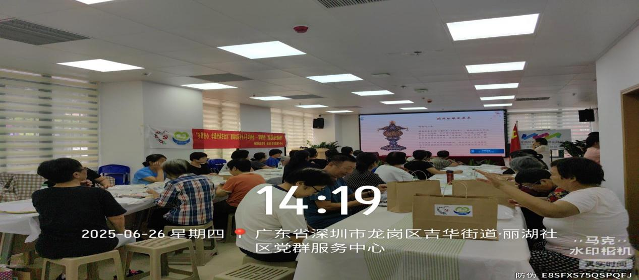 图片17.png