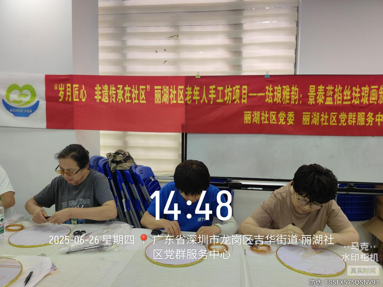 图片18.png