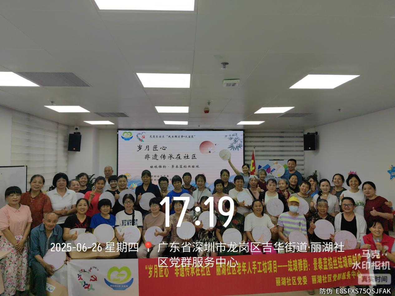 图片21.png