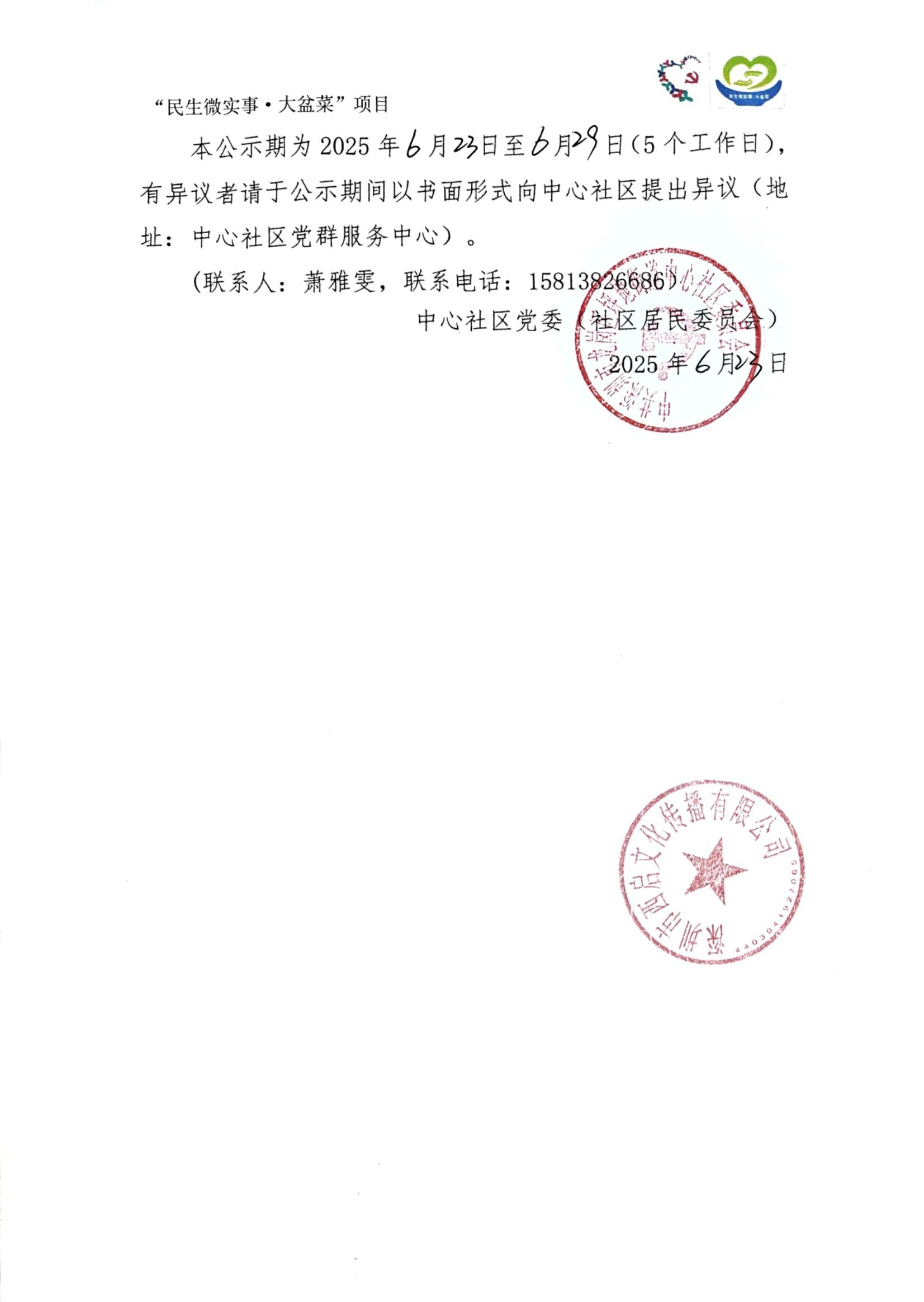 002.png