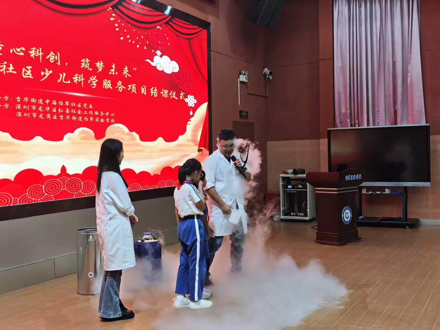 微信图片_20250711171125.png