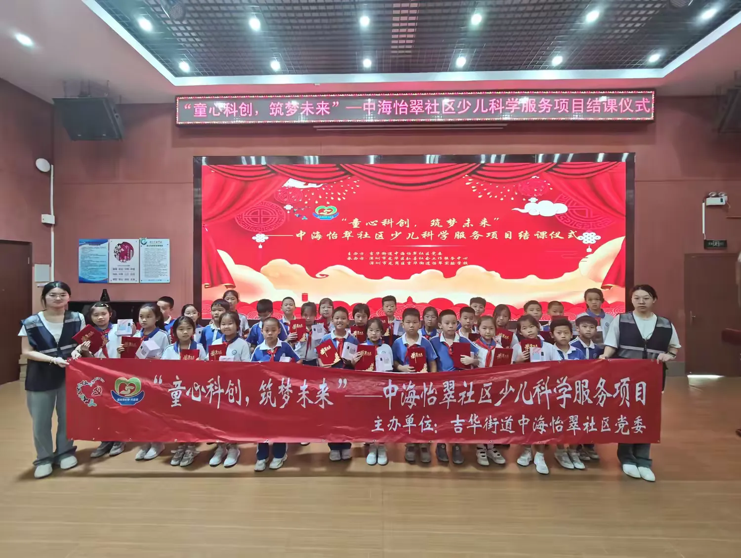 微信图片_20250711171132.png
