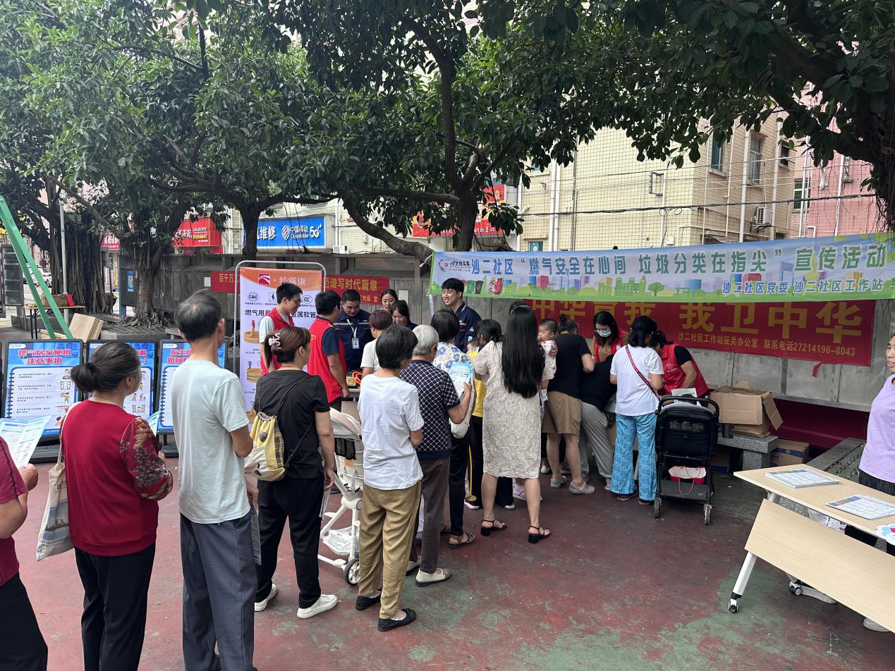 图片5.png