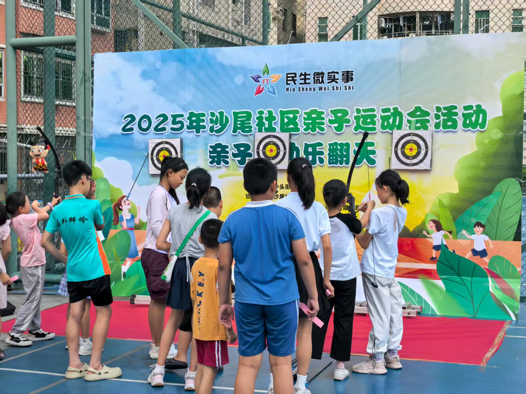 微信图片_20250717173317_221.jpg