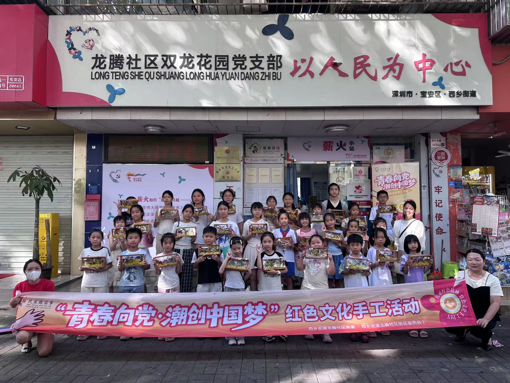 图片1.png