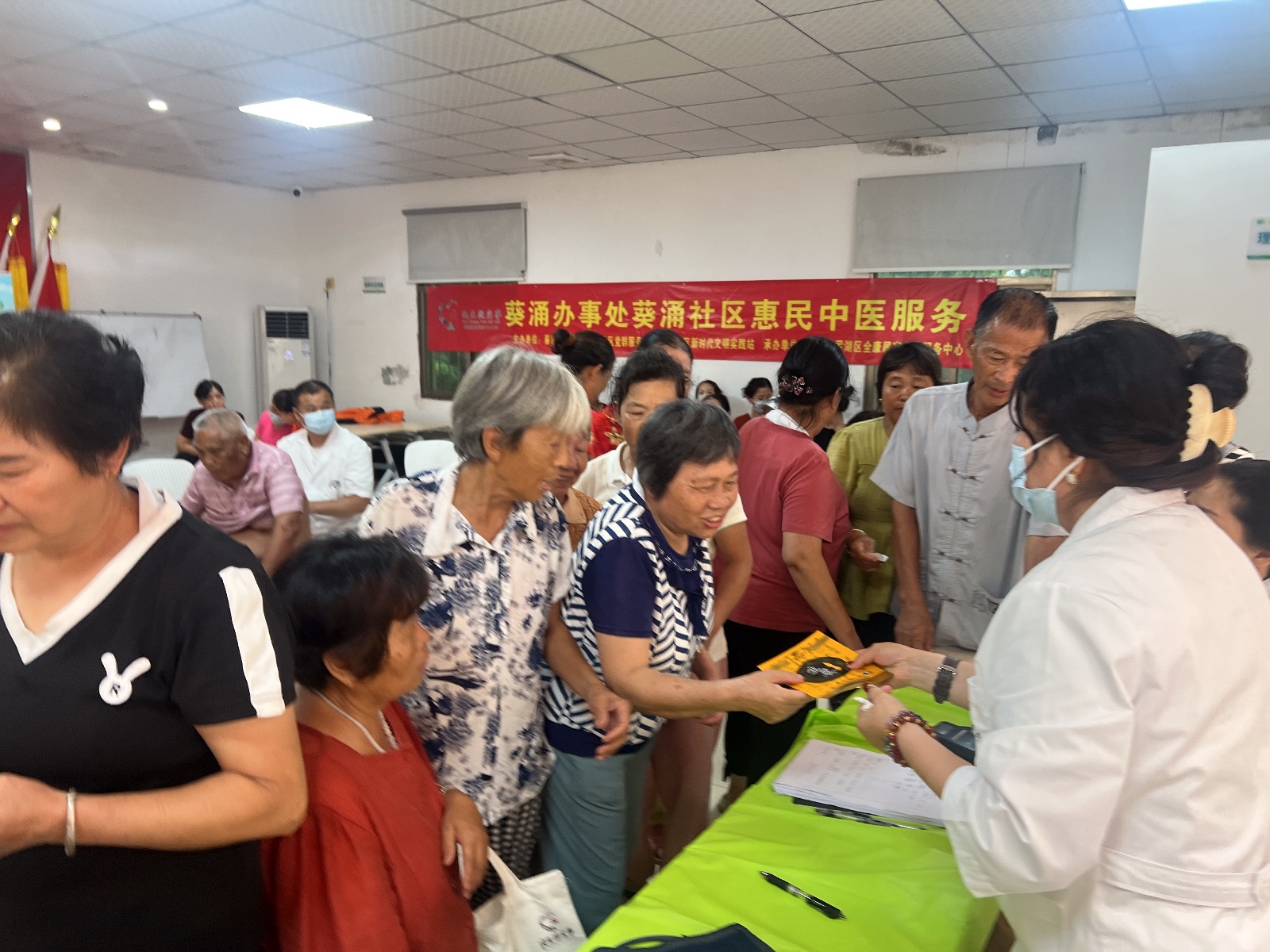 活动照片 (1).jpg