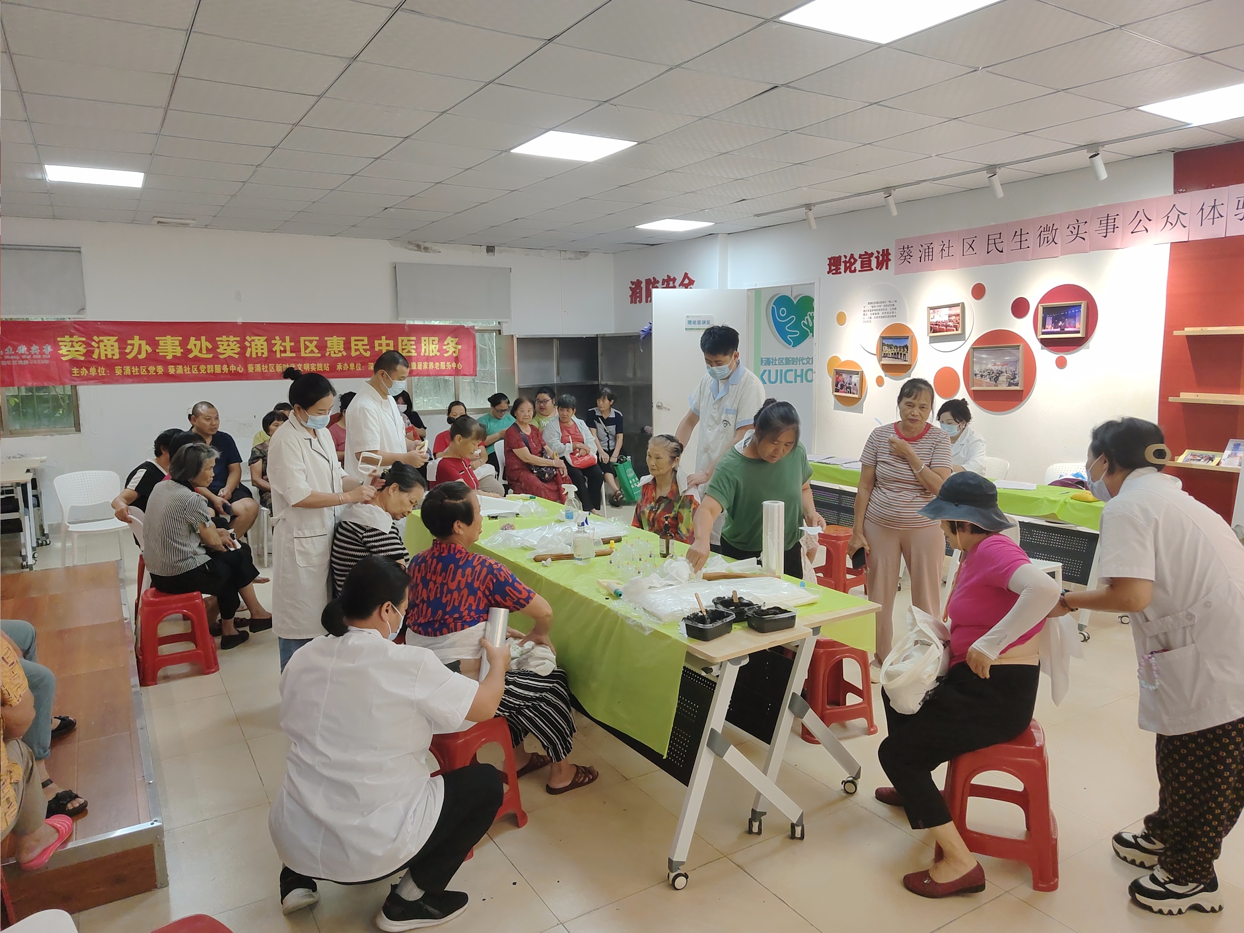 活动照片 (2).jpg