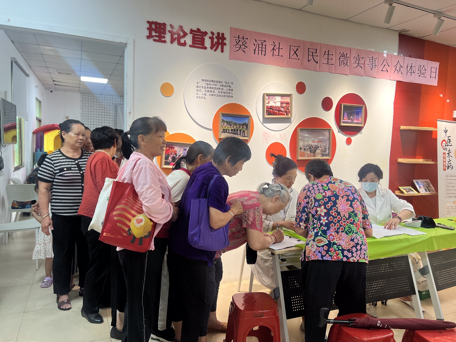活动照片 (3).jpg