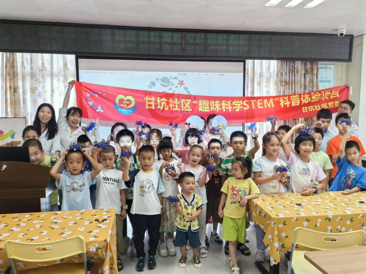 图片6.png